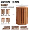 Taburete de Madera Maciza, Cuatro en Uno, Apilable, Sala de Estar, Taburete de Comedor para el Hogar, Taburete de Maquillaje, Silla con Almacenamiento, Moderno y Sencillo