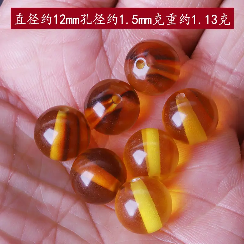 12mm