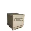 Cajas importadas, cartón importado, cartón, cajas, cajas, fabricantes, cinco capas, tres capas, siete capas