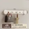 El fabricante puede procesar y personalizar Gancho para Puerta Trasera con Ventosa Perchero para Ropa Sin Taladrar Múltiples Ganchos para Puerta Estante de Almacenamiento para Ropa y Bolsas