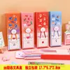 Recompensas para Estudiantes de Primaria Pequeños Regalos Premios Pequeños para el Salón de Clases Pequeños Regalos Prácticos y Creativos para los Grados 1, 2, 3, 4, 5 y 6 al Final del Semestre