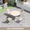 Conjunto de Móveis para Pátio Externo com Mesa e Cadeiras, Guarda-Sol, Combinação à Prova d'Água e Resistente ao Sol para Jardim Externo de Villa de Lazer