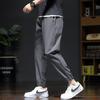 Calças de Seda Gelo Finas de Verão para Homem, Calças Jogger Esportivas de Secagem Rápida, Marca da Moda, Modelagem Solta Estilosa, Calças com Punho de Tamanho Grande para Homem
