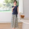Vestido de Verano Elegante Nuevo 2026 para Madres de Mediana Edad y Mayores, Adelgazante, Rejuvenecedor, Ceñidor de Cintura, Corte Holgado, Tallas Grandes, Vestido Conjunto Versátil