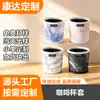 Manga de Neoprene para Copo de Café Gelado com Isolamento Térmico para Copos de 12-16oz