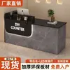 Mostrador de bar caja recepción simple mostrador de recepción caja de tienda pequeña tienda de conveniencia tienda de ropa barbería mostrador