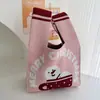 Bolso Chaleco Bolso Chaleco Bolso de Mano Tejido Casual Bolso de Mano Contraste de Color Ajedrez Bolso de Mano Coreano de Lujo Ligero