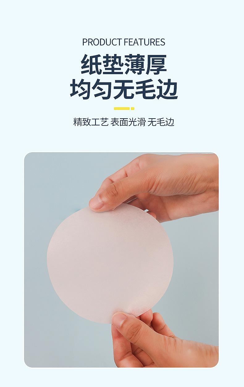 防漏纸定制详情_11.jpg