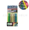 Régua de Patchwork para Costura DIY de Acrílico com Formato Vazado, Gabarito de Costura, Régua de Patchwork para Quilting, Ferramenta de Borda para Patchwork, Conjunto de 6 Peças