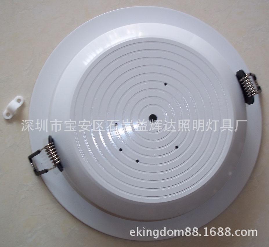 EK-D106后