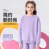 Sudadera Infantil Versátil de Cuello Redondo, Nueva para Otoño/Invierno 2026, Lavable a Máquina, No se Deforma, Prenda de Alto Gramaje de 320g, Directa de Fábrica