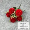 Flores artificiales: Crisantemo de bola de 5 cabezas, pequeño ramo de flores artificiales, crisantemo para decoración del hogar, accesorios de diente de león, adornos para decoración de bodas, flores artificiales compactas