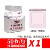 Zhanfei 50 Bolsas de Filtro de Café Colgantes para Oreja Papel Filtro de Café Japonés Bolsas de Filtro de Café para Goteo Manual Colgantes para Oreja