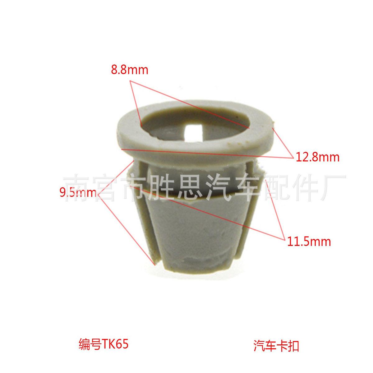 未标题-1