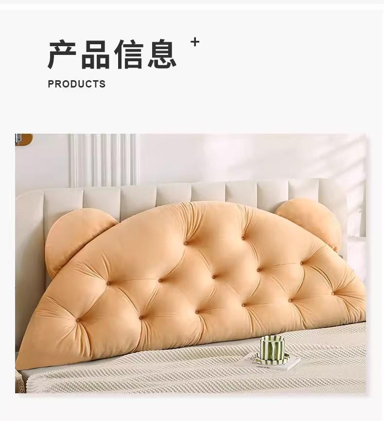 详情图26.jpg