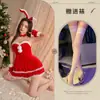 Lencería Navideña de Año Nuevo Camisón de Terciopelo Juego de Camisón Bata de Año Nuevo Juego de Uniforme Sexy para Coquetear