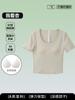 [5A] Camiseta de Algodón Peinado Fresco de Manga Corta para Mujer Camiseta Interior Casual Transpirable para Mujer Antibacteriana de Manga Corta para Mujer