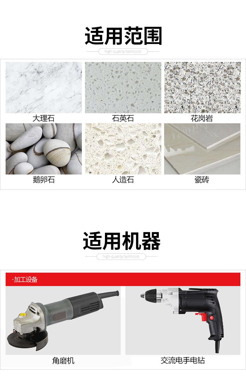详情页 - 05.jpg