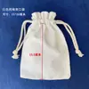 Pañuelo Cuadrado Tie-dye Pañuelo de Bolsillo Pintado a Mano Teñido Índigo Estampado con Resistencia a la Cera Tinte de Origen Vegetal Experiencia Hecha a Mano Tela DIY Teñido Índigo