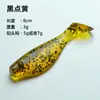Exportar Cebo Blando Luya Cola en T Forma de Pez Gusano Blando 6cm3g Anzuelo con Plomo Grupo de Pesca Dezhou Lubina Pez Mandarín pico inclinado cabeza negra