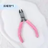 Accesorios Completos Kit de Materiales para Manualidades DIY Posicionadores Cuentas Hombre Perezoso Cadena para Teléfono Móvil Doble Círculo Material Versión Mejorada Cable de Acero