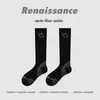 Calcetines de compresión para pantorrilla Renaissance Sports para mujer, calcetines de compresión para fitness, Pilates, Yoga, Ciclismo, Calcetines largos