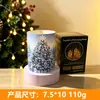 Luces de vela electrónicas, decoraciones para fiestas de Navidad y cumpleaños, luces de vela LED, iluminación ambiental recargable controlada por control remoto para exteriores
