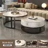 Mesa de Centro com Placa de Rocha Luxo Leve Moderna Minimalista Redonda Pequeno Apartamento Mesa de Centro Sala de Estar Casa Minimalista Dobrável Madeira Sólida Mármore