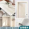 Pegatinas para Puertas de Madera, Pegatinas Autoadhesivas para Puertas, Papel Tapiz para Puertas de Entrada, Renovación de Puertas Viejas, Cambio de Color, Decoración para Cubrir, Pegatinas de Veta de Madera