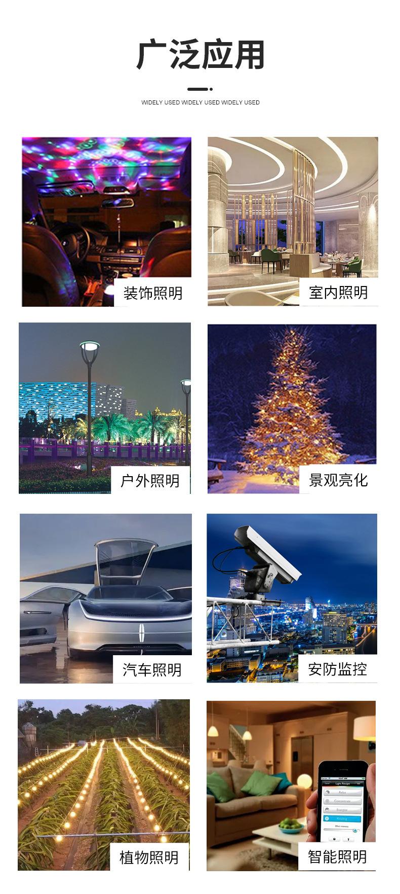 恒立高科技(深圳)有限公司+详情_07_02