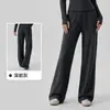 Conjunto de yoga feminino com forro de fleece, modelador e que valoriza a silhueta, quente e confortável para fitness, Pilates, corrida e outros esportes