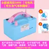 Inflador Eléctrico Recién Actualizado, Soplador de Globos, Bomba Inflable, Cilindro Inflable, Máquina Inflable, Soplador de Globos, Soplador de Globos