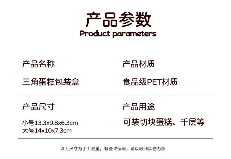 详情_05.jpg