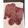 Novos pijamas listrados de outono para mulheres, estilo coreano 2026, doces e fofos, conjunto de loungewear confortável para mulheres, adequado para usar fora