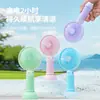 Ventilador Elétrico Mini USB de Alto Vento Transfronteiriço Pequeno Fresco Portátil Carregamento Desktop Portátil Pequeno Ventilador de Mão