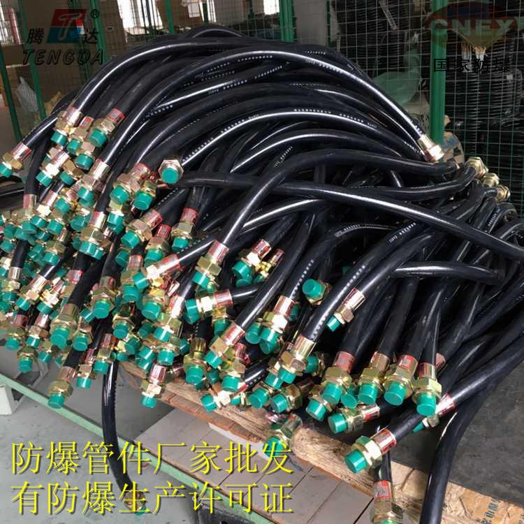 D8B40754FF705CE8B4A62426CF329D