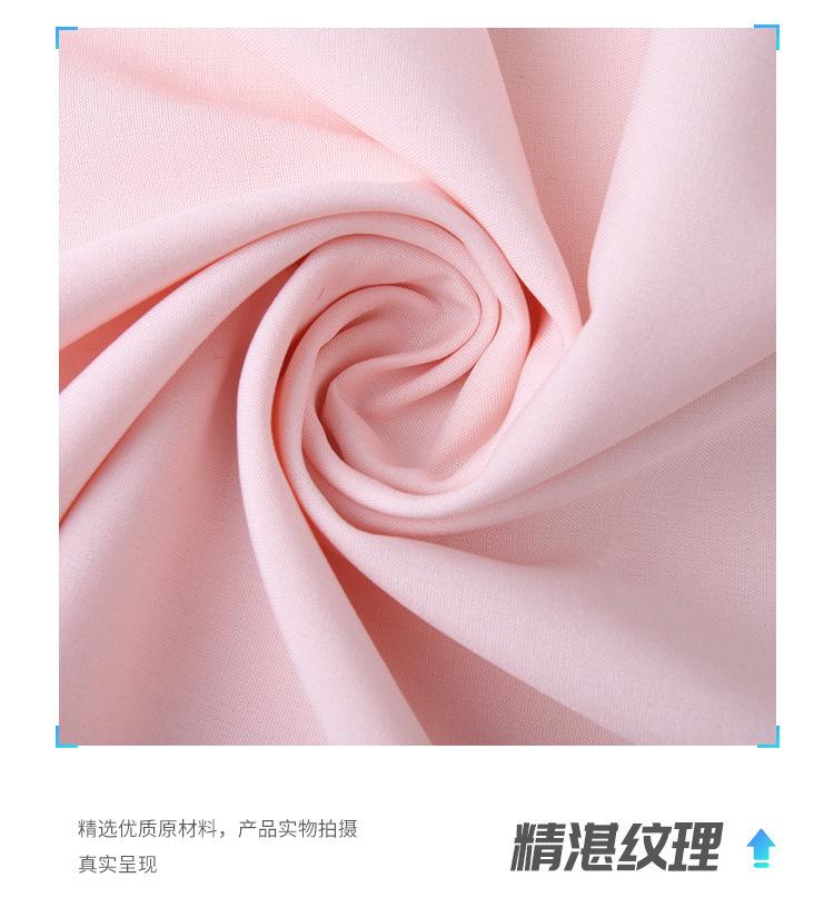南盛内页新_08.jpg
