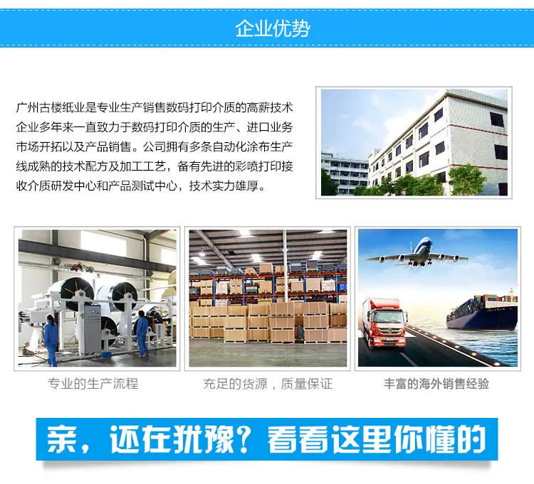 特价白包_17.jpg