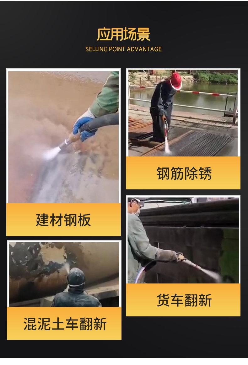喷砂机详情图版本一 (10)