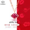 Regalo Creativo de San Valentín Collar Fei Kiss Femenino Beso Soplado Lápiz Labial de Labios Rojos Colgante Tono Agitado Mismo Collar de Labios Chismosos