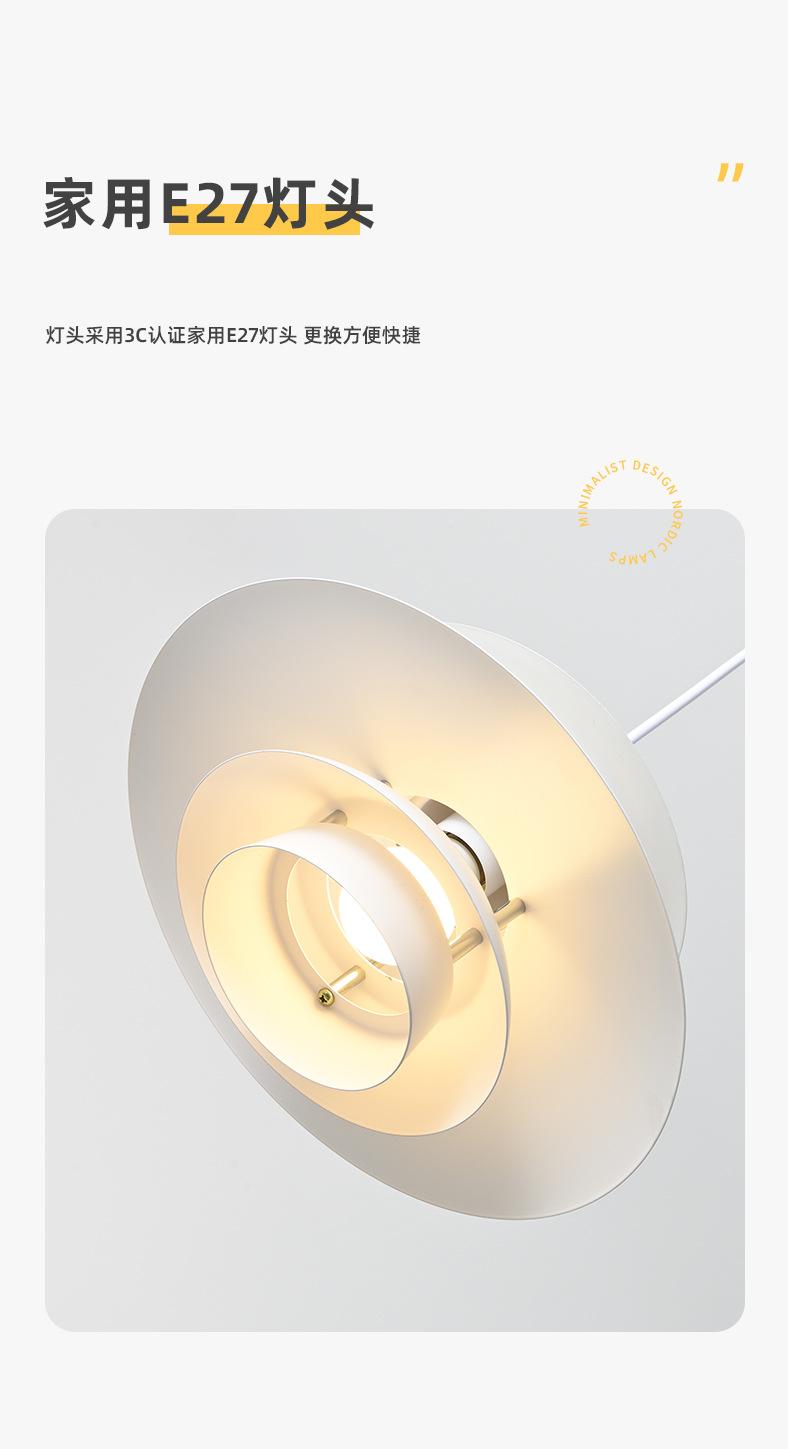 吊灯-(1)-拷贝_15.jpg
