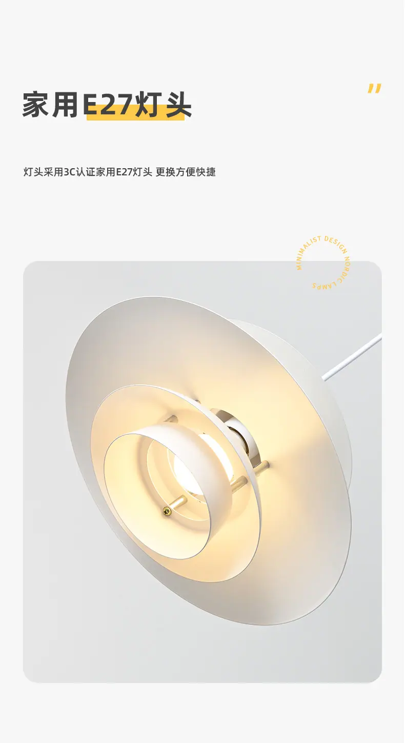 吊灯-(1)-拷贝_15.jpg