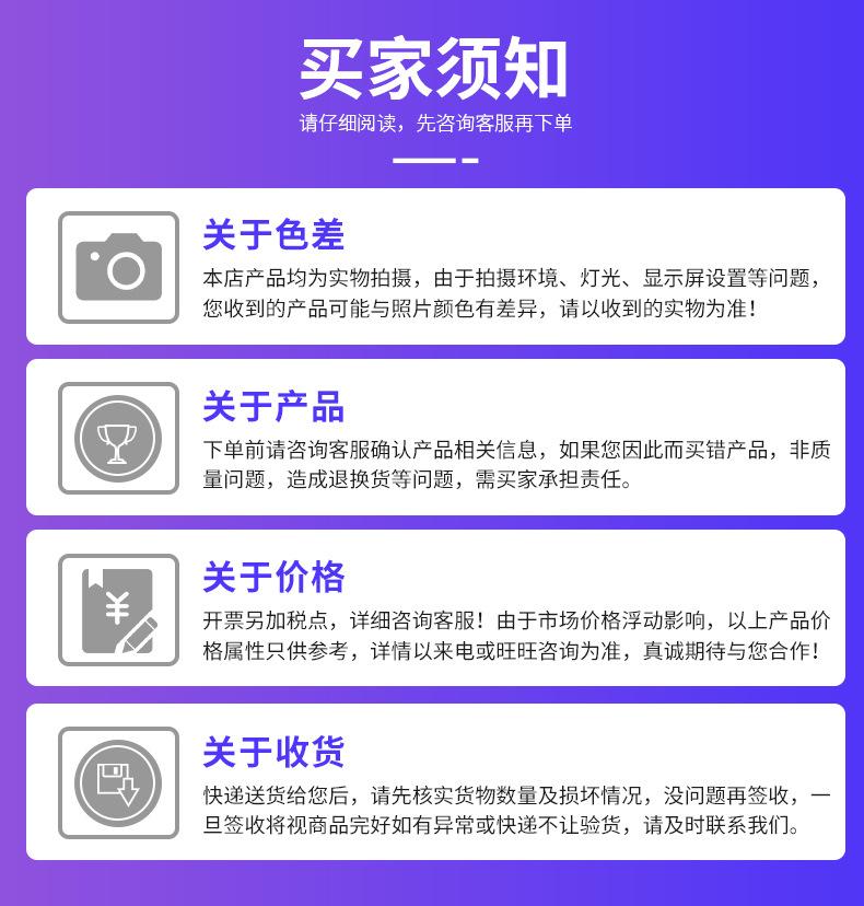 详情_09