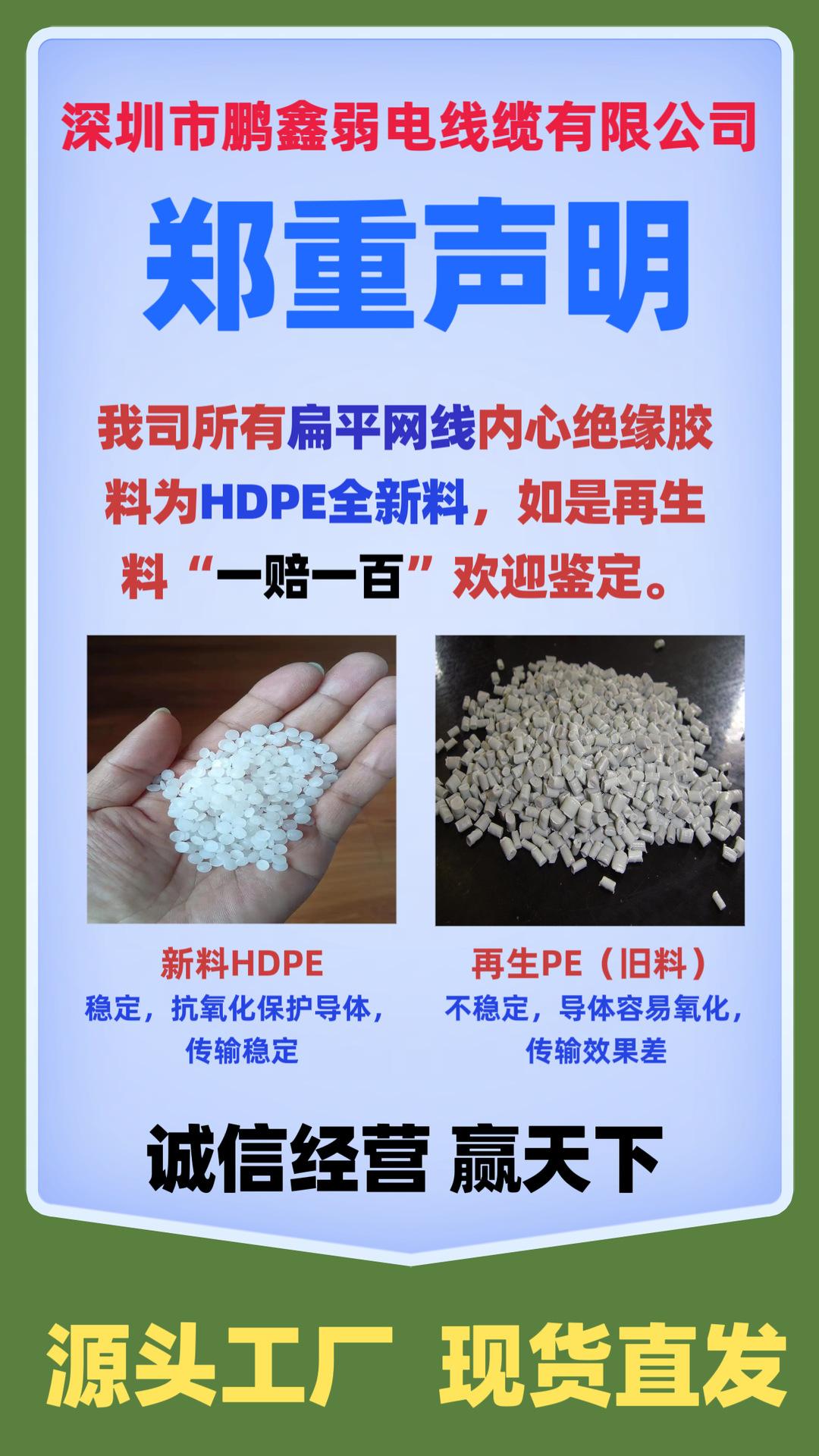 微信图片_20250908133803