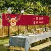 Bandeiras de Natal Transfronteiriças, Bandeiras, Decorações Festivas para Atmosfera, Decorações de Jardim, Bandeiras Coloridas, Fabricantes de Bandeiras Personalizadas