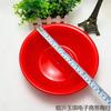 Fábrica atacado 24 gota resistente bacia de plástico lavatório doméstico vai vender presentes promocionais bacia de lavanderia vermelha 1 yuan 2 yuan