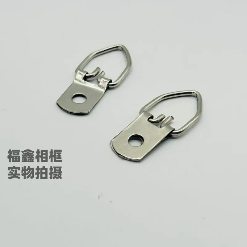 单孔小吊挂2_副本