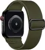 Adecuado para Correa de Apple iWatch Trenzada de Nylon Elástica Hebilla Deslizante Bucle Ultra2 Correa de Apple Watch