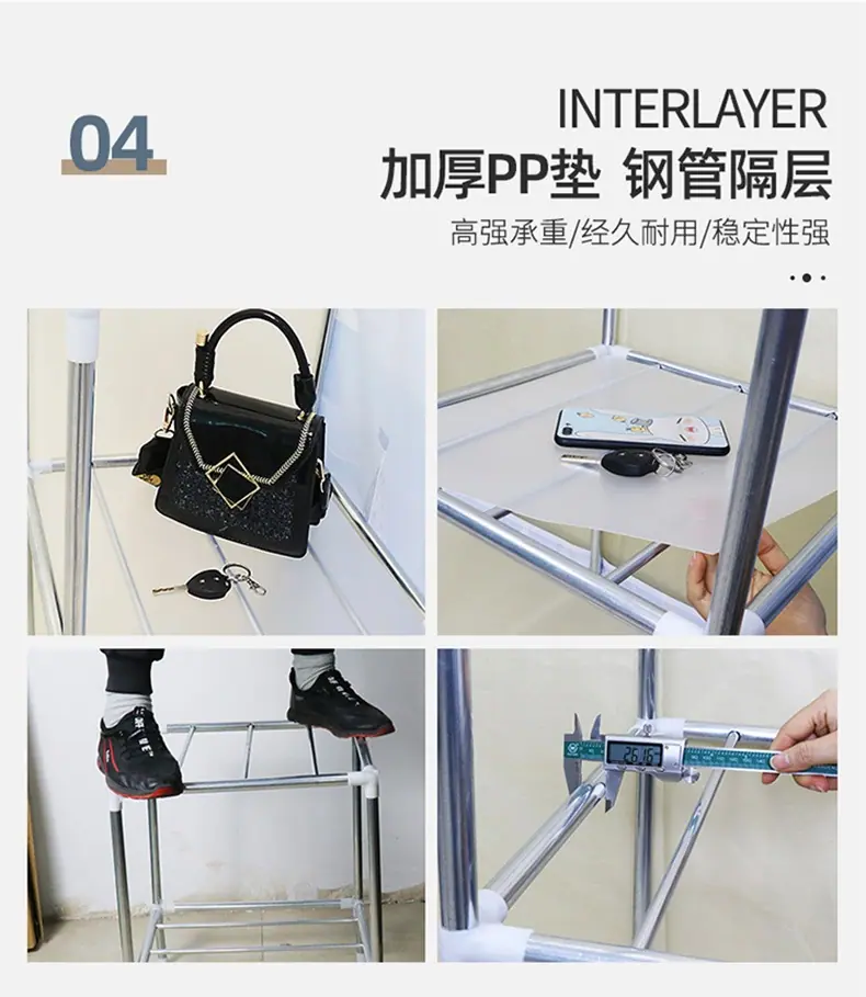 26-网格_08
