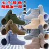Calcetines de fieltro de lana, Engrosados y cálidos, Calcetines de fieltro para minería, Cubrebotas de lluvia para hombre, Calcetines pegajosos resistentes al desgaste, Calcetines para mineros de carbón